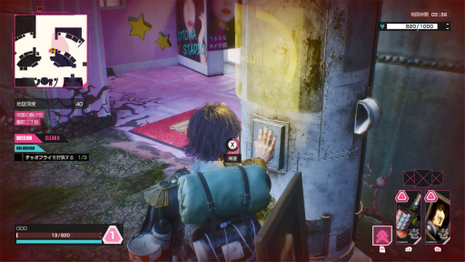 ���������꡼ No.015�Υ���ͥ������ / �Υץ쥤��ݡϡ�LET IT DIE: INFERNO�פϡ��ץ쥤���뤿�Ӥˡ�����ư�����ץ쥤�䡼�ˡȥ����ƥ�ؤμ���ɤ򶯤��Ƥӵ����������θ����ڤ���