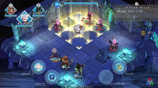 画像ギャラリー No.002のサムネイル画像 / ファイアーエムブレムシリーズのスピンオフ作品「ファイアーエムブレム シャドウズ」本日配信。迷宮に挑む3人の中に1人だけ潜む闇の使途を暴け