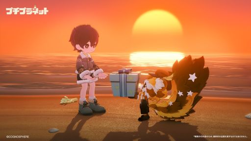 画像ギャラリー No.004のサムネイル画像 / HoYoverseの新作スローライフゲーム「プチプラネット」が発表に。初のβテストの参加者募集も公式サイトで開始