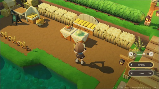 画像ギャラリー No.004のサムネイル画像 / HoYoverseの新作星づくりスローライフ「プチプラネット」,クラフトなどを紹介する新トレイラーを公開。「居心地テスト」を本日スタート