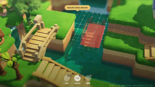 画像ギャラリー No.006のサムネイル画像 / HoYoverseの新作星づくりスローライフ「プチプラネット」,クラフトなどを紹介する新トレイラーを公開。「居心地テスト」を本日スタート