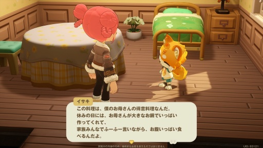 ���������꡼ No.003�Υ���ͥ������ / �Υץ쥤��ݡ������ޤ뤴�ȥ��ʥ�����������롪 HoYoverse�ο�������饤�ե�����֥ץ��ץ�ͥåȡצ¥ƥ��Ȥ˻��ä��Ƥߤ�