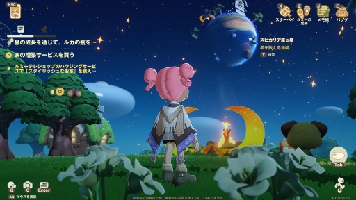 ���������꡼ No.006�Υ���ͥ������ / �Υץ쥤��ݡ������ޤ뤴�ȥ��ʥ�����������롪 HoYoverse�ο�������饤�ե�����֥ץ��ץ�ͥåȡצ¥ƥ��Ȥ˻��ä��Ƥߤ�