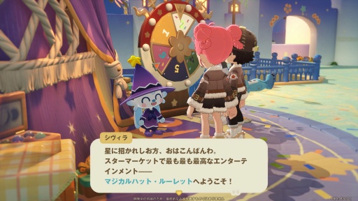 ���������꡼ No.009�Υ���ͥ������ / �Υץ쥤��ݡ������ޤ뤴�ȥ��ʥ�����������롪 HoYoverse�ο�������饤�ե�����֥ץ��ץ�ͥåȡצ¥ƥ��Ȥ˻��ä��Ƥߤ�