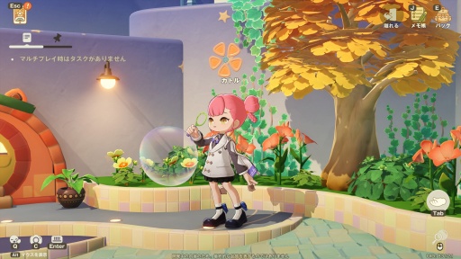 ���������꡼ No.012�Υ���ͥ������ / �Υץ쥤��ݡ������ޤ뤴�ȥ��ʥ�����������롪 HoYoverse�ο�������饤�ե�����֥ץ��ץ�ͥåȡצ¥ƥ��Ȥ˻��ä��Ƥߤ�