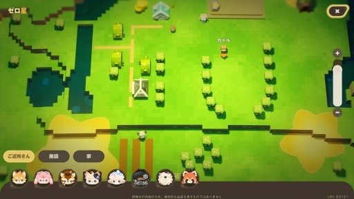 ���������꡼ No.020�Υ���ͥ������ / �Υץ쥤��ݡ������ޤ뤴�ȥ��ʥ�����������롪 HoYoverse�ο�������饤�ե�����֥ץ��ץ�ͥåȡצ¥ƥ��Ȥ˻��ä��Ƥߤ�