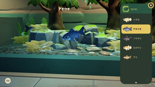 ���������꡼ No.026�Υ���ͥ������ / �Υץ쥤��ݡ������ޤ뤴�ȥ��ʥ�����������롪 HoYoverse�ο�������饤�ե�����֥ץ��ץ�ͥåȡצ¥ƥ��Ȥ˻��ä��Ƥߤ�