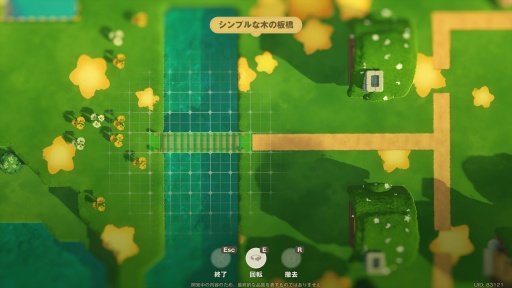 ���������꡼ No.029�Υ���ͥ������ / �Υץ쥤��ݡ������ޤ뤴�ȥ��ʥ�����������롪 HoYoverse�ο�������饤�ե�����֥ץ��ץ�ͥåȡצ¥ƥ��Ȥ˻��ä��Ƥߤ�