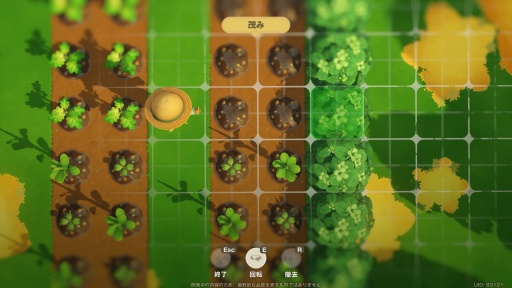 ���������꡼ No.030�Υ���ͥ������ / �Υץ쥤��ݡ������ޤ뤴�ȥ��ʥ�����������롪 HoYoverse�ο�������饤�ե�����֥ץ��ץ�ͥåȡצ¥ƥ��Ȥ˻��ä��Ƥߤ�