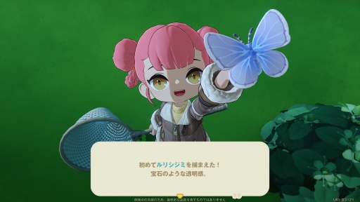 ���������꡼ No.040�Υ���ͥ������ / �Υץ쥤��ݡ������ޤ뤴�ȥ��ʥ�����������롪 HoYoverse�ο�������饤�ե�����֥ץ��ץ�ͥåȡצ¥ƥ��Ȥ˻��ä��Ƥߤ�