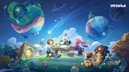 プチプラネット