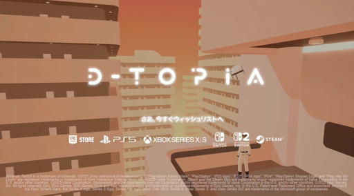 ���������꡼ No.005�Υ���ͥ������ / AI�ˤ�äƴ����˴������줿�ｻ��ǽ�̱��Ǻ�ߤ��褷�Ƥ����ѥ���ADV��D-topia�ס��µ��ץ쥤����Ϫ��TGS2025��