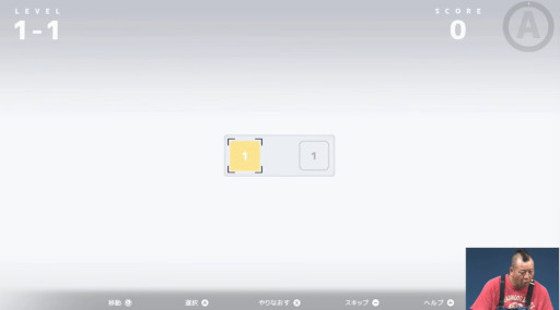 ���������꡼ No.015�Υ���ͥ������ / AI�ˤ�äƴ����˴������줿�ｻ��ǽ�̱��Ǻ�ߤ��褷�Ƥ����ѥ���ADV��D-topia�ס��µ��ץ쥤����Ϫ��TGS2025��