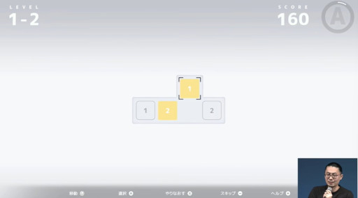 ���������꡼ No.017�Υ���ͥ������ / AI�ˤ�äƴ����˴������줿�ｻ��ǽ�̱��Ǻ�ߤ��褷�Ƥ����ѥ���ADV��D-topia�ס��µ��ץ쥤����Ϫ��TGS2025��