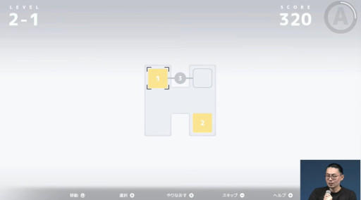 ���������꡼ No.019�Υ���ͥ������ / AI�ˤ�äƴ����˴������줿�ｻ��ǽ�̱��Ǻ�ߤ��褷�Ƥ����ѥ���ADV��D-topia�ס��µ��ץ쥤����Ϫ��TGS2025��