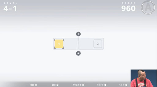 ���������꡼ No.024�Υ���ͥ������ / AI�ˤ�äƴ����˴������줿�ｻ��ǽ�̱��Ǻ�ߤ��褷�Ƥ����ѥ���ADV��D-topia�ס��µ��ץ쥤����Ϫ��TGS2025��