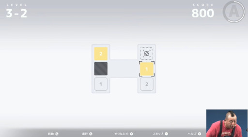 ���������꡼ No.038�Υ���ͥ������ / AI�ˤ�äƴ����˴������줿�ｻ��ǽ�̱��Ǻ�ߤ��褷�Ƥ����ѥ���ADV��D-topia�ס��µ��ץ쥤����Ϫ��TGS2025��