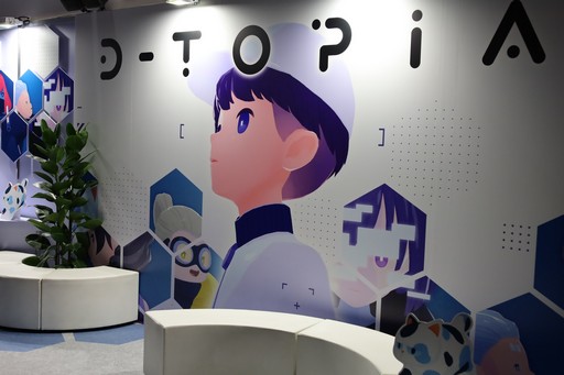 ���������꡼ No.001�Υ���ͥ������ / �ȸ������ʤ���Τ������ʤ������ɤ������˲�Ŭ�ʤΤ���������ADV��D-topia�פ�����Ȥʤ�Τϡ����ߤ�SNS�ˤ����AI�����Ҳ��TGS2025��