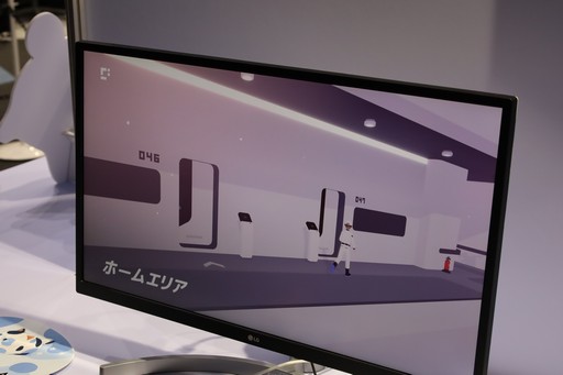 ���������꡼ No.002�Υ���ͥ������ / �ȸ������ʤ���Τ������ʤ������ɤ������˲�Ŭ�ʤΤ���������ADV��D-topia�פ�����Ȥʤ�Τϡ����ߤ�SNS�ˤ����AI�����Ҳ��TGS2025��