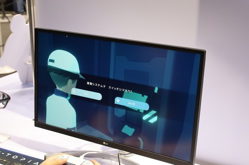 ���������꡼ No.011�Υ���ͥ������ / �ȸ������ʤ���Τ������ʤ������ɤ������˲�Ŭ�ʤΤ���������ADV��D-topia�פ�����Ȥʤ�Τϡ����ߤ�SNS�ˤ����AI�����Ҳ��TGS2025��