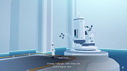 画像ギャラリー No.007のサムネイル画像 / AIに管理されたユートピアを陰で支える施設整備士の物語。SFパズルアドベンチャー「D-topia」,ロジックパズルを確認できる最新トレイラーを公開