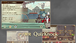 画像ギャラリー No.006のサムネイル画像 / 「レイトン教授と蒸気の新世界」,レイトン教授とルークの掛け合いを楽しめる最新PVが公開に。発売時期は2026年内を予定