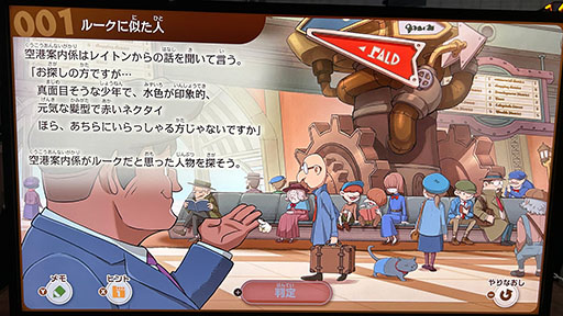 ���������꡼ No.006�Υ���ͥ������ / �֥쥤�ȥ󶵼��Ⱦ����ο������׻�ͷ��ݡ��ȡ����Ρ�QuizKnock�ɤ���ݤ����ܺ�Υʥ��򤭤˥����󥸡�TGS2025��