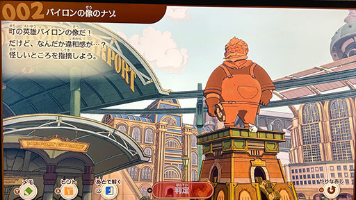 ���������꡼ No.007�Υ���ͥ������ / �֥쥤�ȥ󶵼��Ⱦ����ο������׻�ͷ��ݡ��ȡ����Ρ�QuizKnock�ɤ���ݤ����ܺ�Υʥ��򤭤˥����󥸡�TGS2025��