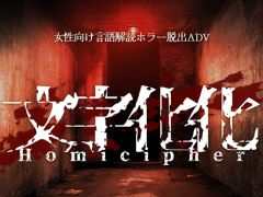 Switch�ǡ�ʸ�������ס�2026ǯ��ȯ����ꡣ�ۥ顼�˻Ҥ����θ��դ���ɤ���æ�Ф��ܻؤ����ɥ٥���㡼������