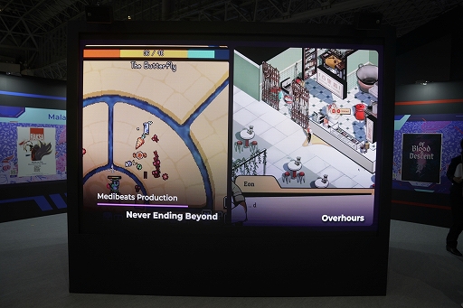 ���������꡼ No.002�Υ���ͥ������ / ���ܤΥޥ졼�����ء���9�ĤΥ��������ˤ��ǿ������ȥ��¿�̤ʥ��ꥨ���ƥ��֤����뤷���ѥӥꥪ��֡�����Ҳ��TGS2025�ϡ�PR��