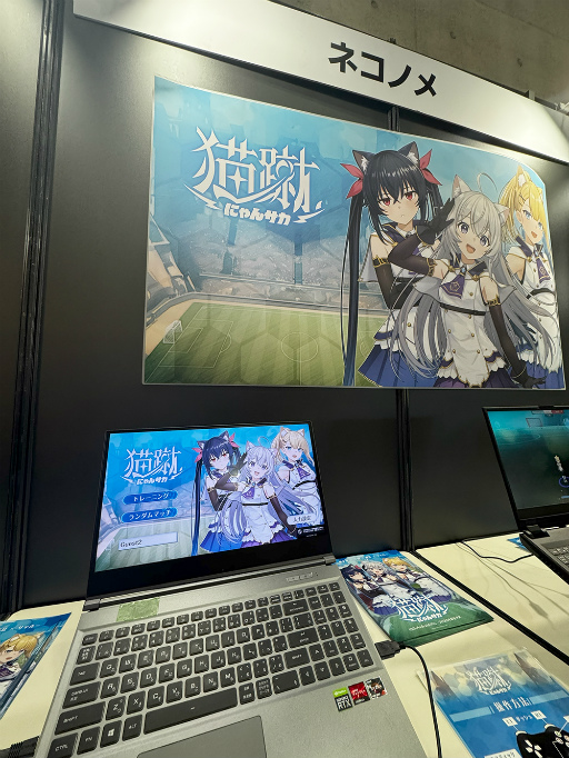 ���������꡼ No.001�Υ���ͥ������ / ��ǭ�ߥ��å����ɤο����ǭ��-�ˤ�󥵥�-�פ�ͷ��Ǥߤ���ľ�����ǳڤ�������異��������TGS2025��