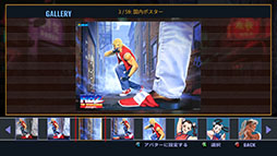 �ꥢ��Х��Ȳ�ϵ����2 ��THE NEWCOMERS��