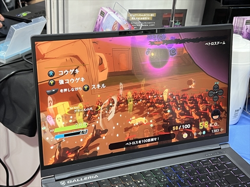 ���������꡼ No.002�Υ���ͥ������ / ������꡼�Ȥ�̴��³�����Ŀ��������֥�꡼in�ɥ꡼����ɡפϺ�Լ��ȤΡ�ʪ��ɤ���ǻ��ɽ�줿�Хȥ륢����������TGS2025��