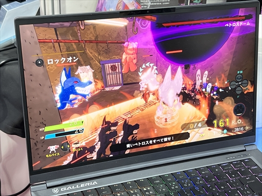 ���������꡼ No.004�Υ���ͥ������ / ������꡼�Ȥ�̴��³�����Ŀ��������֥�꡼in�ɥ꡼����ɡפϺ�Լ��ȤΡ�ʪ��ɤ���ǻ��ɽ�줿�Хȥ륢����������TGS2025��