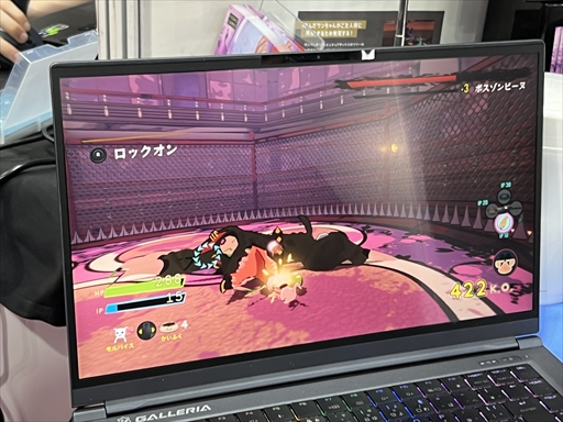 ���������꡼ No.007�Υ���ͥ������ / ������꡼�Ȥ�̴��³�����Ŀ��������֥�꡼in�ɥ꡼����ɡפϺ�Լ��ȤΡ�ʪ��ɤ���ǻ��ɽ�줿�Хȥ륢����������TGS2025��