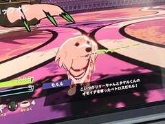 ������꡼�Ȥ�̴��³�����Ŀ��������֥�꡼in�ɥ꡼����ɡפϺ�Լ��ȤΡ�ʪ��ɤ���ǻ��ɽ�줿�Хȥ륢����������TGS2025��