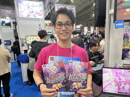 ���������꡼ No.012�Υ���ͥ������ / ������꡼�Ȥ�̴��³�����Ŀ��������֥�꡼in�ɥ꡼����ɡפϺ�Լ��ȤΡ�ʪ��ɤ���ǻ��ɽ�줿�Хȥ륢����������TGS2025��