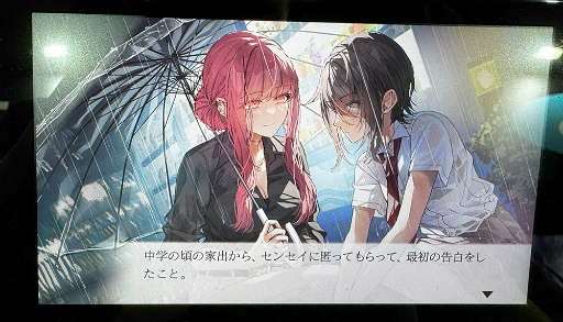 ���������꡼ No.006�Υ���ͥ������ / Steam�ǡ����˹�ɾ�פΥӥ��奢��Υ٥뤬Switch�ء��ֱ�����Ϥޤ����βơ׻�ͷ��ݡ��ȡ�TGS2025��