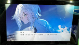 ���������꡼ No.014�Υ���ͥ������ / Steam�ǡ����˹�ɾ�פΥӥ��奢��Υ٥뤬Switch�ء��ֱ�����Ϥޤ����βơ׻�ͷ��ݡ��ȡ�TGS2025��