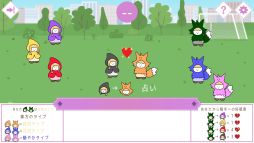 画像ギャラリー No.005のサムネイル画像 / 恋愛×人狼をテーマにした「Beguile」,製品版の全機能が使える体験版をSteamで配信開始。人狼が告白して,成功すれば相手が退場