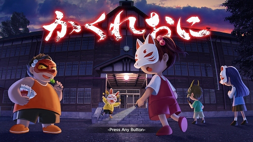 ���������꡼ No.001�Υ���ͥ������ / VTuber��������ȯ�����Τϡ��ѹ��ǵ����鱣������оη�����ۥ顼�����ࡣ�֤����줪�ˡץ���ץ�å������Ϥ���TGS2025��