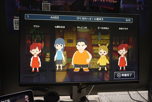 ���������꡼ No.003�Υ���ͥ������ / VTuber��������ȯ�����Τϡ��ѹ��ǵ����鱣������оη�����ۥ顼�����ࡣ�֤����줪�ˡץ���ץ�å������Ϥ���TGS2025��