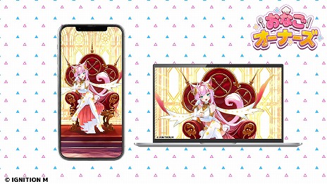 ���������꡼ No.009�Υ���ͥ������ / �ˤ��������ξ��ĵ�ʸ�᤬�꤬���륹�ޥ�RPG�֤��ʤ������ʡ�����������꡼��������ʪ��ơ��ޤˤ����Ȥ��ʤ��ɤΰ�����ڤ����