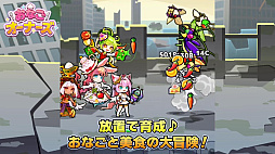 ���ʤ������ʡ���