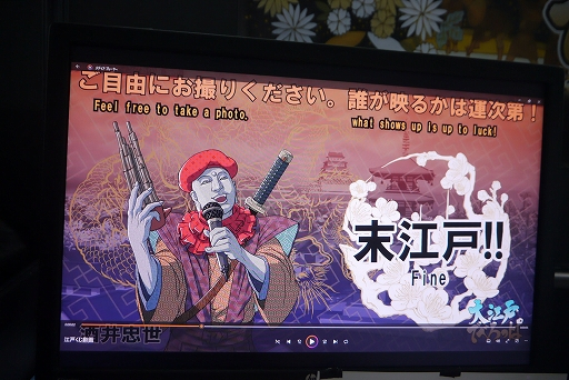 ���������꡼ No.005�Υ���ͥ������ / ���繾�ͤǤ٤��äѡץ���ץ�å���󡣹��ͤ�ơ��ޤȤ�������ʤ��Υ��ƥ��ӥ�����ϡ����¤����������ˤ�ؤӤʤ���ڤ�����TGS2025��