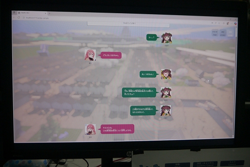 ���������꡼ No.008�Υ���ͥ������ / ���繾�ͤǤ٤��äѡץ���ץ�å���󡣹��ͤ�ơ��ޤȤ�������ʤ��Υ��ƥ��ӥ�����ϡ����¤����������ˤ�ؤӤʤ���ڤ�����TGS2025��