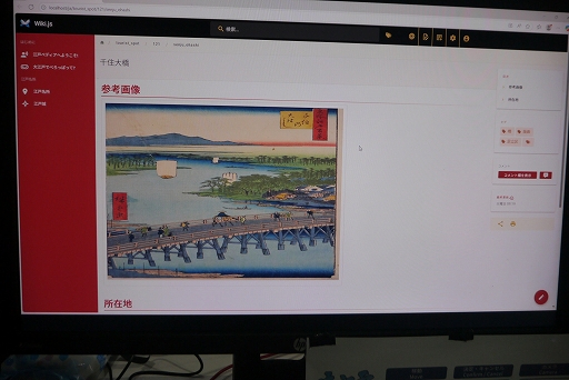 ���������꡼ No.009�Υ���ͥ������ / ���繾�ͤǤ٤��äѡץ���ץ�å���󡣹��ͤ�ơ��ޤȤ�������ʤ��Υ��ƥ��ӥ�����ϡ����¤����������ˤ�ؤӤʤ���ڤ�����TGS2025��