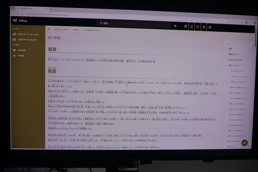 ���������꡼ No.010�Υ���ͥ������ / ���繾�ͤǤ٤��äѡץ���ץ�å���󡣹��ͤ�ơ��ޤȤ�������ʤ��Υ��ƥ��ӥ�����ϡ����¤����������ˤ�ؤӤʤ���ڤ�����TGS2025��