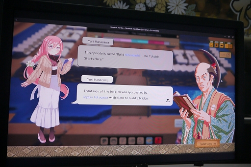 ���������꡼ No.016�Υ���ͥ������ / ���繾�ͤǤ٤��äѡץ���ץ�å���󡣹��ͤ�ơ��ޤȤ�������ʤ��Υ��ƥ��ӥ�����ϡ����¤����������ˤ�ؤӤʤ���ڤ�����TGS2025��