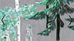 Grief like a stray dog